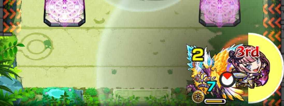 方向指定攻撃を利用する