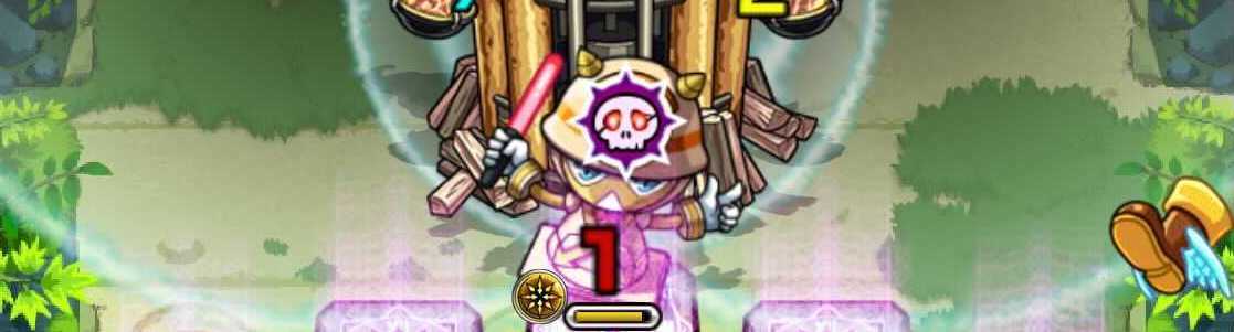 ドクロを優先して倒す