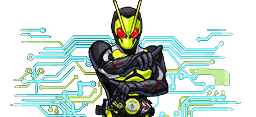 ゼロワンの画像