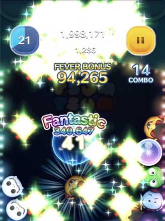 ボムキャンあり