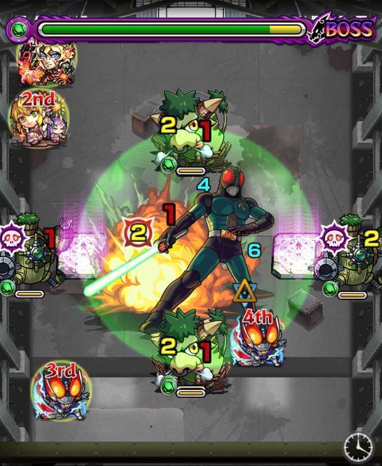 仮面ライダーBLACK ボス1