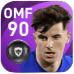 FPメイソン・マウント(3/15)の画像