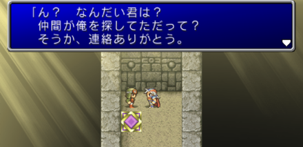 砂漠 発掘作業員