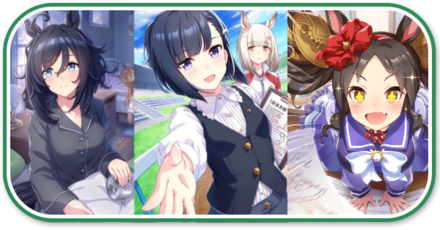ã‚¦ãƒžå¨˜ ã‚¹ãƒžãƒ¼ãƒˆãƒ•ã‚¡ãƒ«ã‚³ãƒ³ ã‚µãƒãƒ¼ãƒˆssr ã®è©•ä¾¡ã¨ã‚¤ãƒ™ãƒ³ãƒˆ ã‚²ãƒ¼ãƒ ã‚¨ã‚¤ãƒˆ