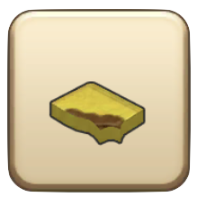 石版のかけら(黄)