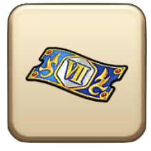 エデンの伝説装備ふくびき補助券画像