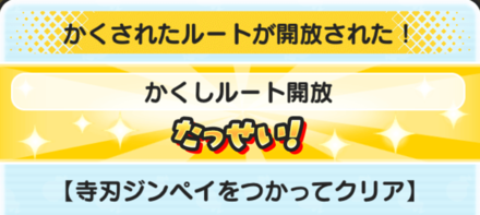 iOS の画像 (682) (1).png