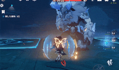 重撃キャンセル