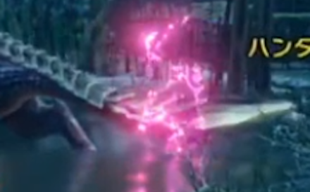 鬼火まとい赤紫