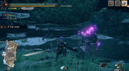 大技は緊急回避