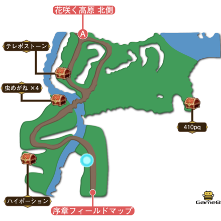 花咲く高原マップ