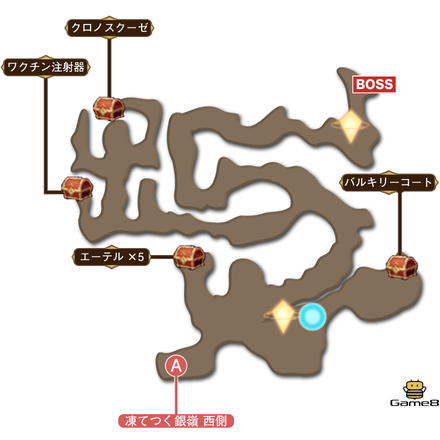 凍てつく銀嶺マップ