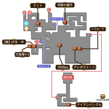 バーナードの屋敷マップ