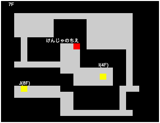 パンデモニウム