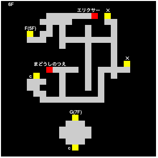 ミシディアの塔