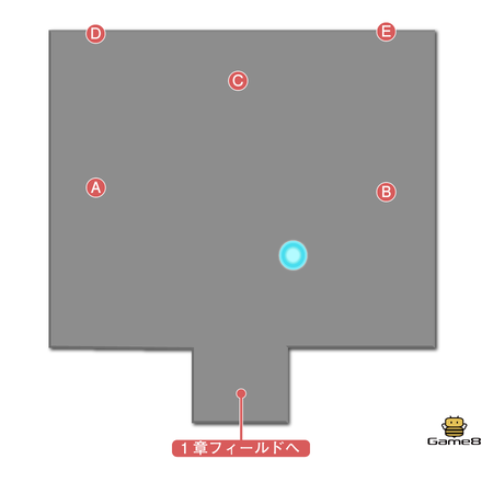 荒れ果てた邸宅マップ