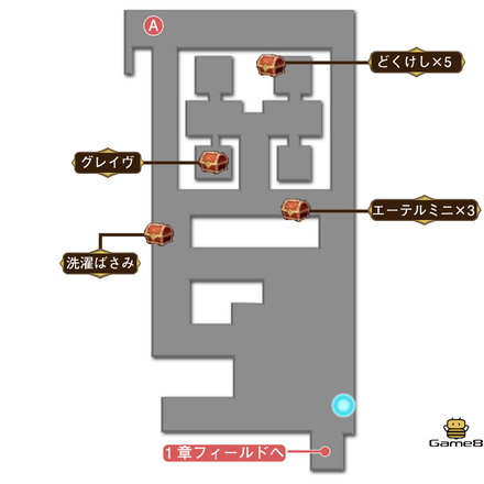 熱砂の遺跡マップ