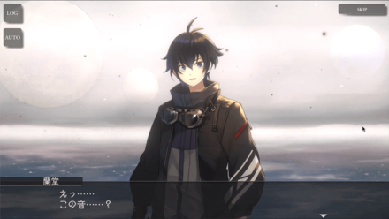 トロメラ アドベンチャー2