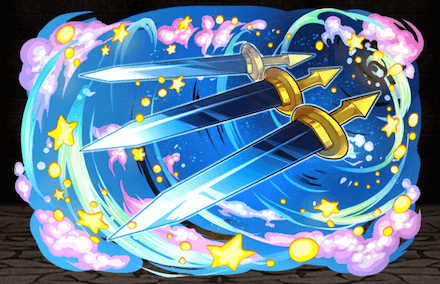 星雲のダガー・Ⅴの画像