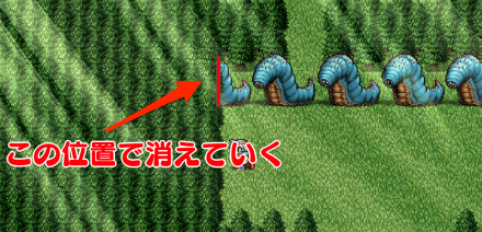 大森林 ラウンドウォーム