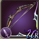 ハンティングボウ