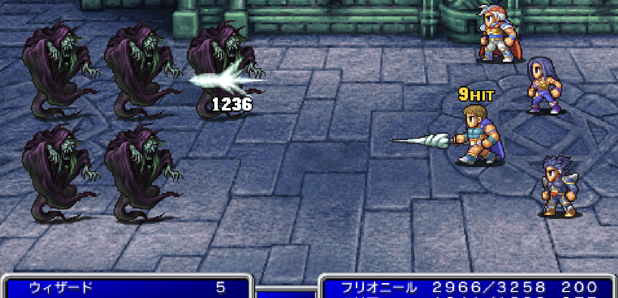 ウィザード アスピル