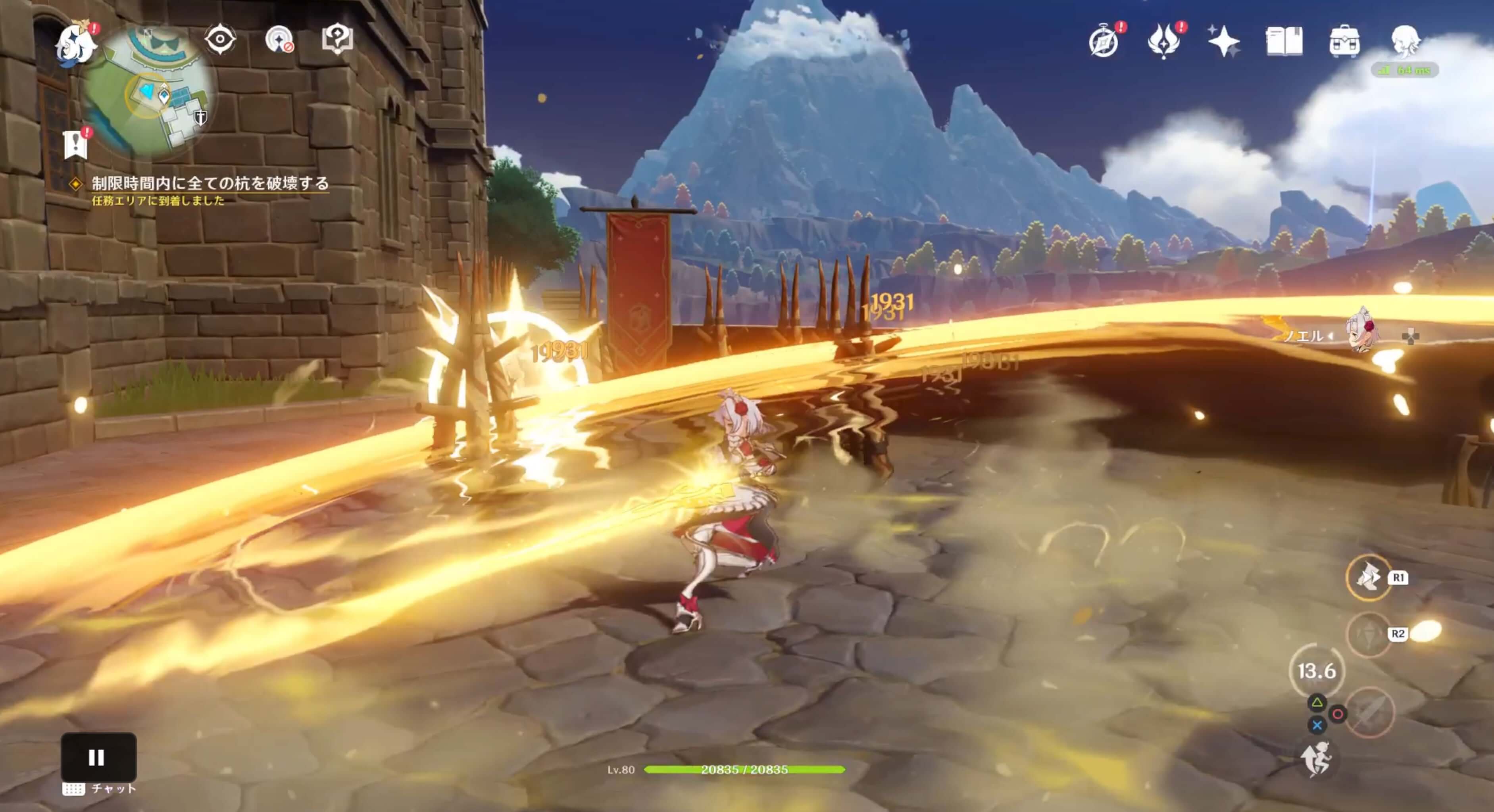 訓練場で制限時間内に杭を破壊する必要あり