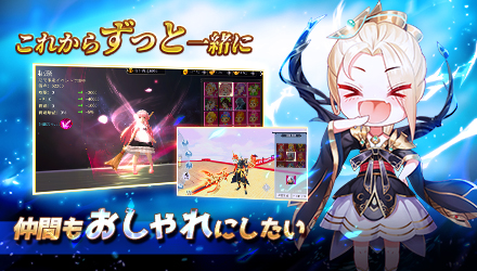 お願い強くなりたい おしゃれ