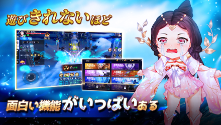 お願い強くなりたい コンテンツ