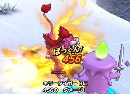 キラータイガーB