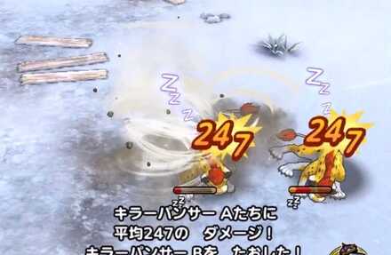 ドラクエタクト おばけキャンドルロードの攻略 おすすめパーティ ドラゴンクエストタクト ゲームエイト