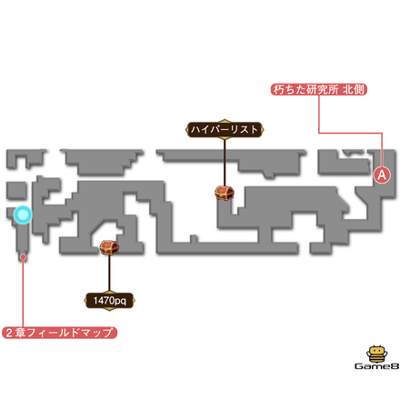 朽ちた研究所マップ