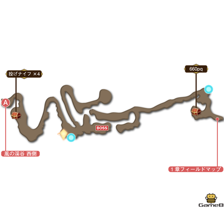 風の渓谷マップ