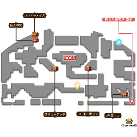 朽ちた研究所マップ