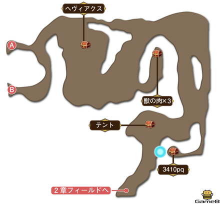 瘴気の森マップ