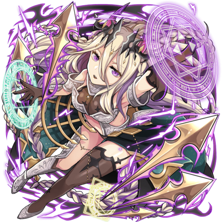 ブリュンヒルド