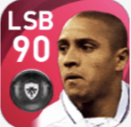 IMロベルト・カルロス(2000/02/26)の画像