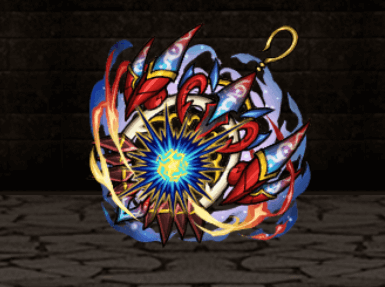 開闢のピアス・Ⅴ