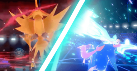 サンダーザシアン