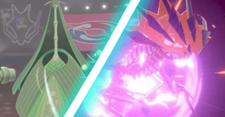 ムゲンダイナテッカグヤ