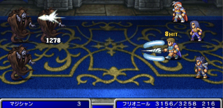 のばら　マジシャン