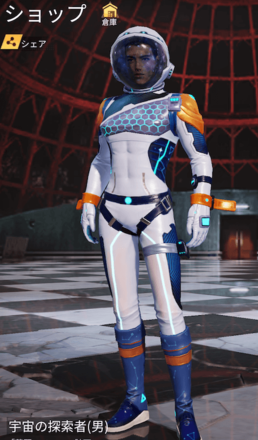 宇宙の探索者画像