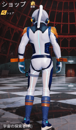 宇宙の探索者画像