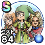 エデンの戦士たち1画像