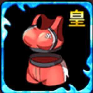 学園千代女・アーマーの画像