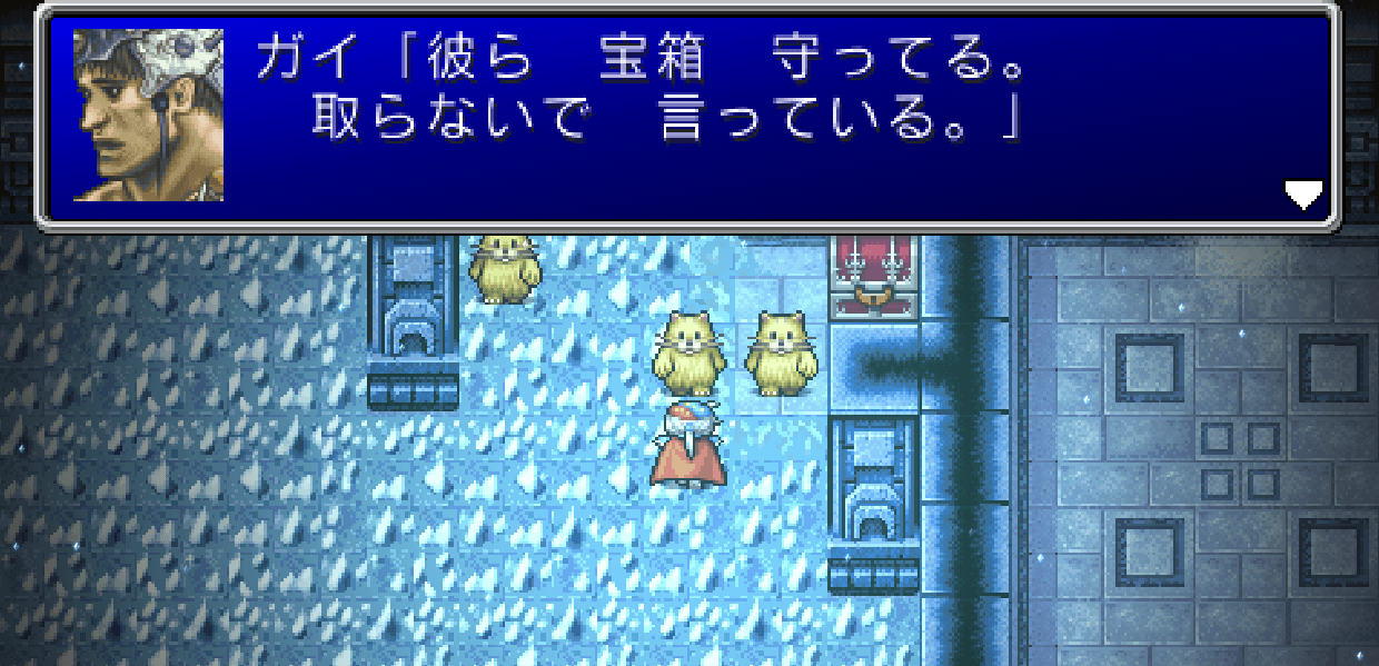 氷河　ビーバー