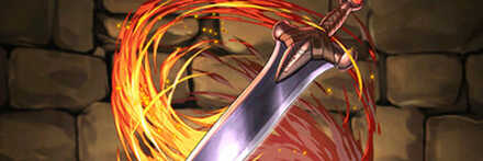 【7082】アゾット剣