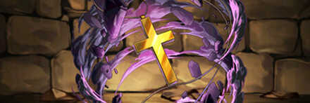 【7087】綺礼のロザリオ