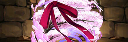 【7086】桜のリボン