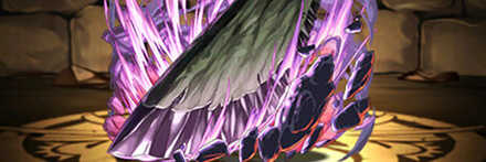 【7091】バーサーカーの斧剣